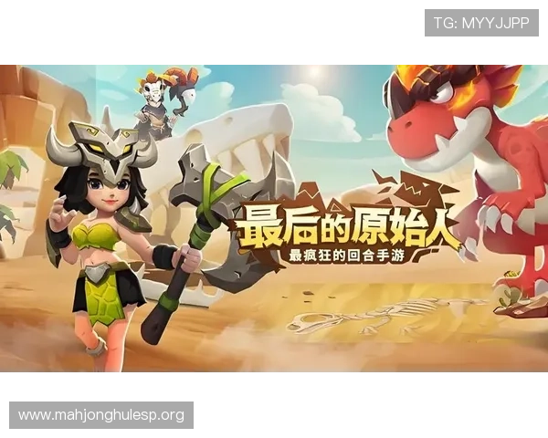 PG电子官方手机版在线玩多样游戏选择，满足不同玩家的娱乐需求，尽情体验丰富游戏内容