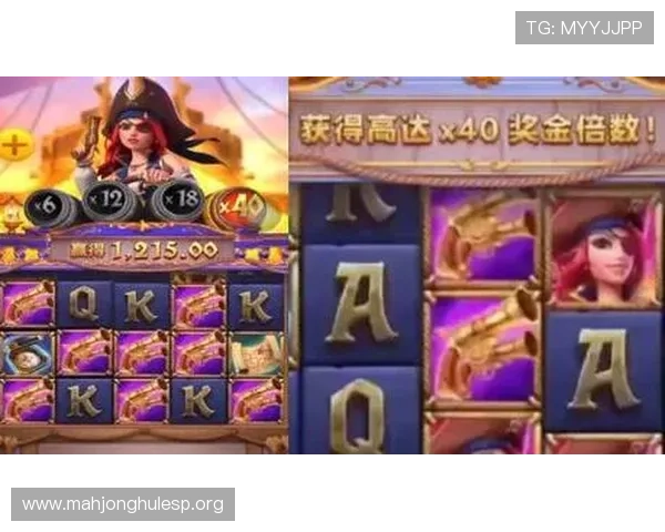PG赏金女王官网最新活动公告与攻略指南帮助玩家快速提升游戏体验