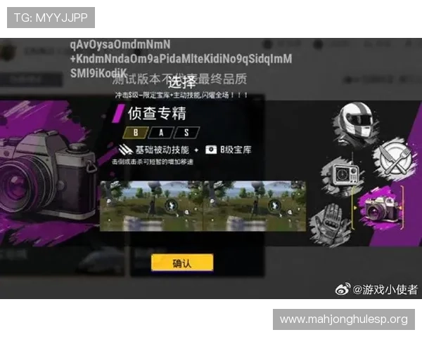 PG国际服免费下载最新方法，解决玩家在下载过程中遇到的常见问题