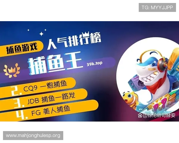 PG电娱乐官网优惠活动与奖励机制全面分析提升玩家参与度的有效策略